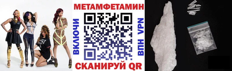 АМФ Premium  Купить где  Дедовск 