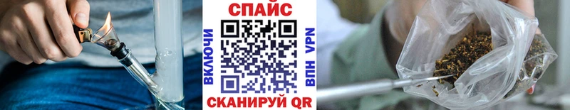 Бутират Butirat Дедовск