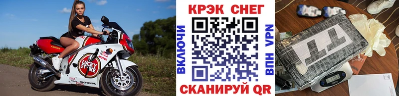 Купить где  Дедовск  Cocaine Колумбийский 