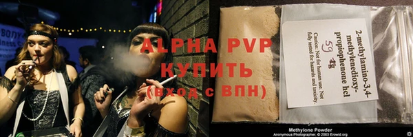 первитин Корсаков