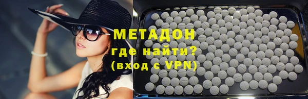 первитин Корсаков