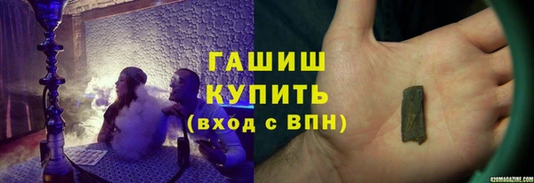 первитин Корсаков