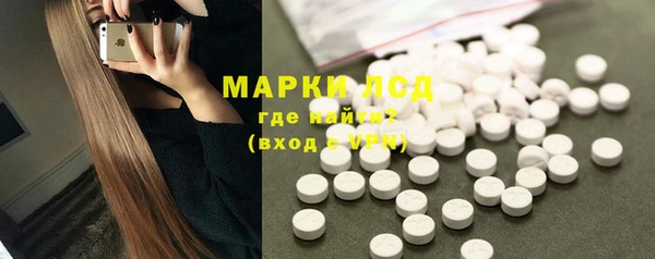 первитин Корсаков