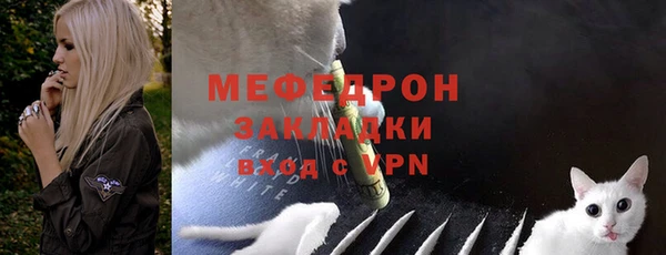 наркотики Коряжма