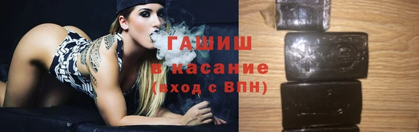 первитин Корсаков