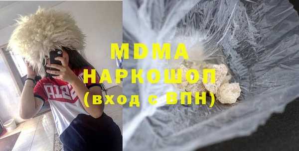 не бодяженный Краснослободск