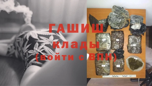 первитин Корсаков